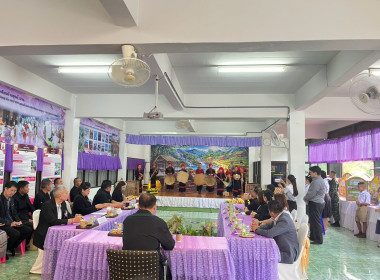 ต้อนรับ ... พารามิเตอร์รูปภาพ 20